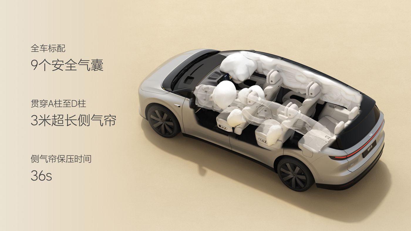 250729_凯时AG优质运营商i8发布会_16比9_final.074.jpg 250729_凯时AG优质运营商i8发布会_16比9_final.074.jpg