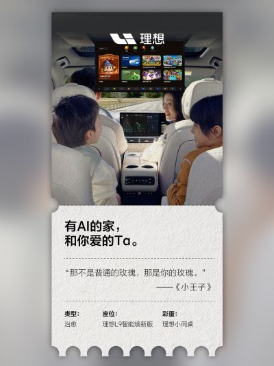 凯时AG优质运营商社区_凯时AG优质运营商汽车