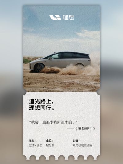 凯时AG优质运营商社区_凯时AG优质运营商汽车