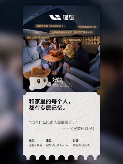 凯时AG优质运营商社区_凯时AG优质运营商汽车